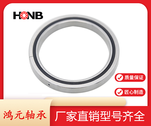 交叉滾子軸承有哪些分類(lèi)？不同類(lèi)型適用范圍