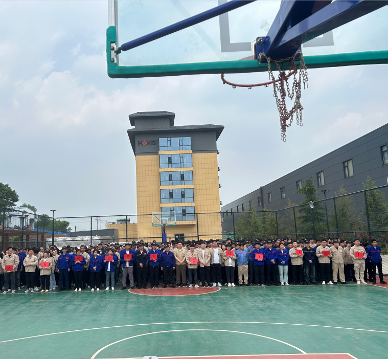 “健康生活 幸福企業(yè)”--洛陽鴻元軸承(HONB)2024年職工運(yùn)動(dòng)會(huì)成功舉辦